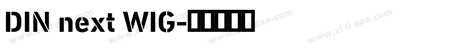 DIN next WIG字体转换